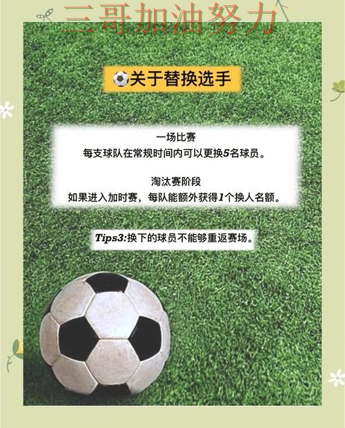 世界杯买球靠谱吗如何选?结合避坑指南一次讲透(世界杯赛事中心) 世界杯买球靠谱吗如何选?结合避坑指南一次讲透(世界杯赛事中心)