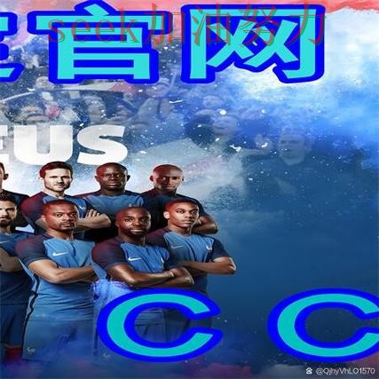 世界杯买球是否值得用靠谱吗？真实体验结果来了（世界杯直播）